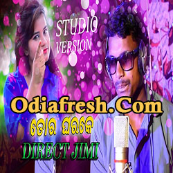 Tor Gharke Direct Jimi (Subal Marai) New Sambalpuri Song